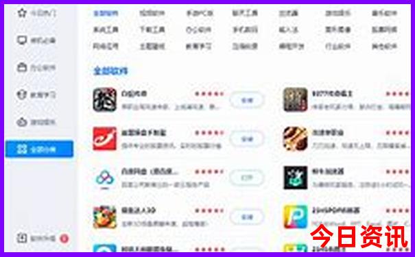 辽宁到云南自驾游最佳路线